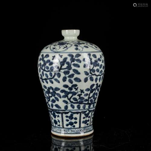 Ming Style Antique Blue&White Vase