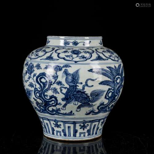 Late Ming Style Antique Blue &White Jar