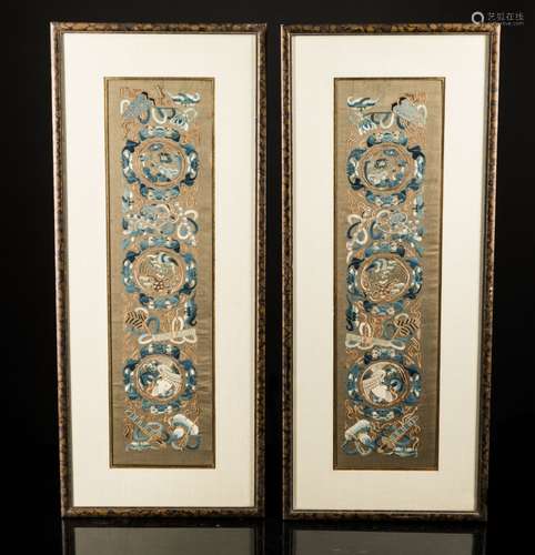 19th Chinese Antique Silk