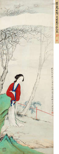 李凤公（1883～1967） 1932年作 林下美人 立轴 设色纸本