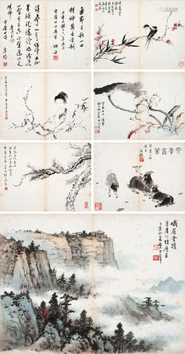 黄君璧 梁寒操（1898～1991）等 山水书法 册页 （十一开） 设色纸本