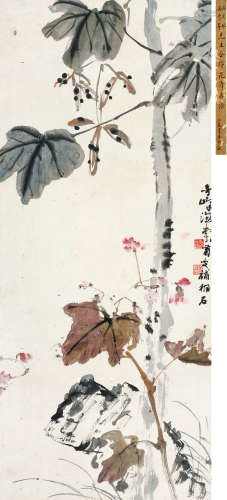 高奇峰 温其球（1889～1933） 寿石海棠 立轴 设色纸本
