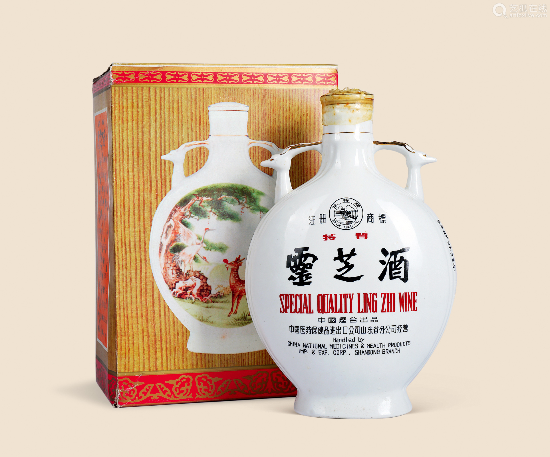 栈桥牌特质灵芝酒 原箱 Deal Price Picture