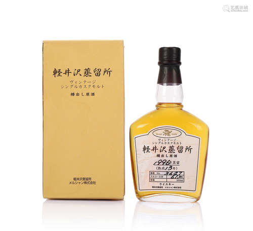 轻井沢单桶原酒1996—13年