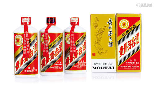 1997-1998年贵州茅台酒