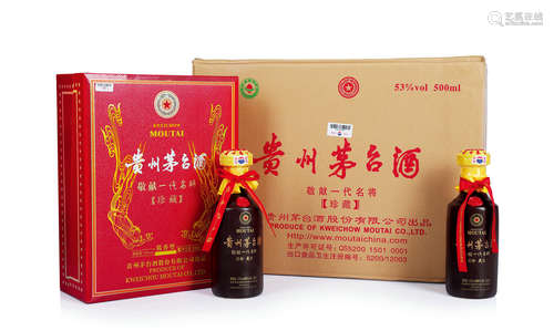 2011年贵州茅台酒（敬献一代名将珍藏）