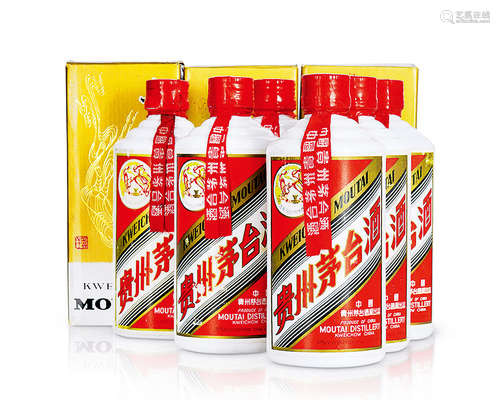 1991-1992年贵州茅台酒(红皮/铁盖）