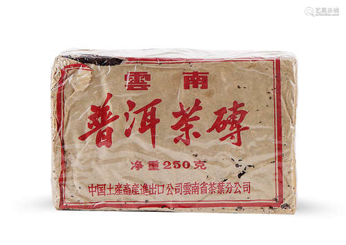 70年代 七三朱砂红厚砖茶