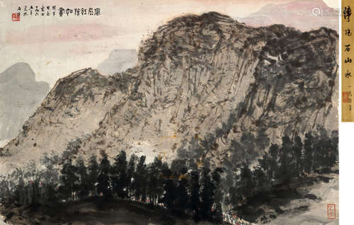 傅抱石（1904～1965） 风展红旗如画 立轴 设色纸本