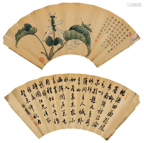 溥儒（1887～1963）  潘伯鹰（1904～1966） 仿宋人花卉 书法 扇面 设色纸本