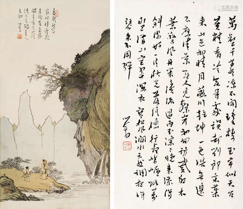 溥儒（1887～1963） 山水 书法 镜框 设色绢本