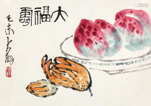 陈大羽（1912～2001） 1979年作 大福寿 镜框 设色纸本