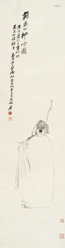 张大千（1899～1983） 1940年作 苏长公行吟图 立轴 水墨纸本