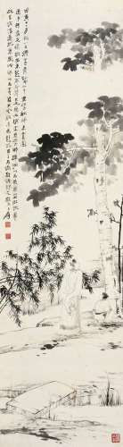 张大千（1899～1983） 1938年作 洗桐图 立轴 水墨纸本