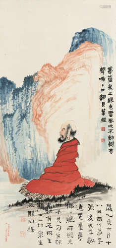 张大千（1899～1983） 1935年作 无量寿佛 立轴 设色纸本