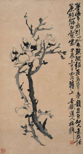 吴昌硕（1844～1927） 1904年作 花卉 镜框 水墨纸本