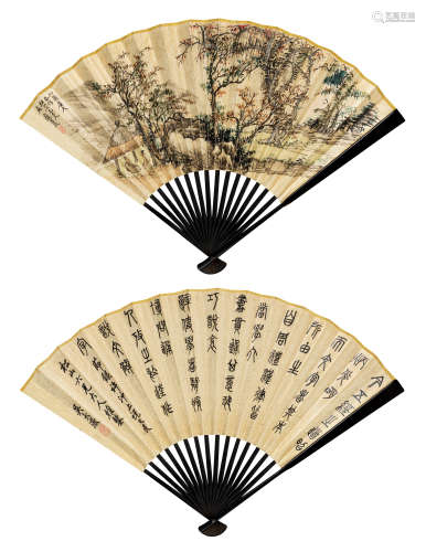 吴大澂  陆恢（1835～1902）  金心兰（1851～1920） 溪亭晤对图 成扇 设色金笺