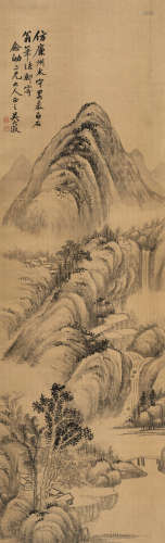 吴大澂（1835～1902） 仿廉州山水 立轴 水墨绢本