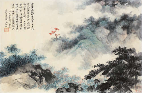 吴湖帆（1894～1968） 1960年作 秋山小影 镜框 设色纸本