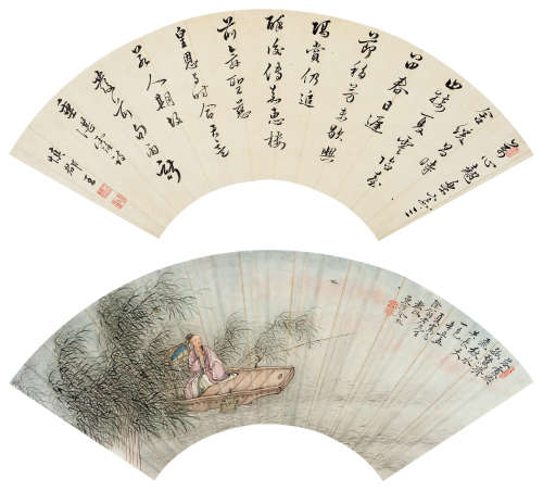 慎郡王 冷枚（1711～1758） 书法 山水 扇面 设色纸本