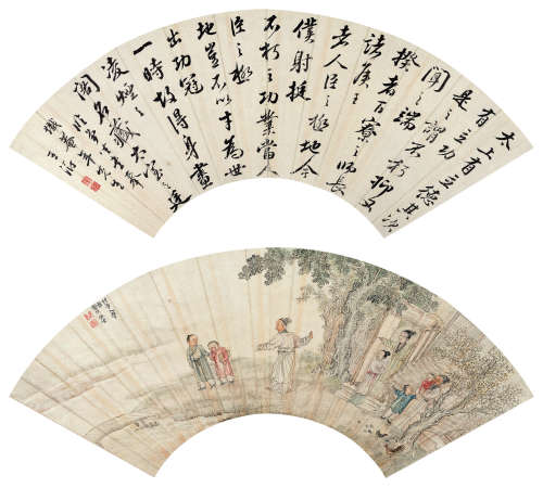 王澍 谢璞（1668～1743） 人物书法 扇面 设色纸本