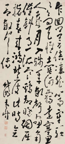 黄慎（1687～1768） 行书 立轴 水墨纸本