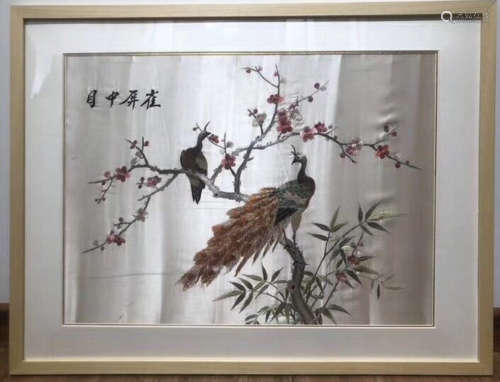 1912-1949, A PEACOCK PATTERN EMBROIDERY, THE REPUBLIC OF CHINA