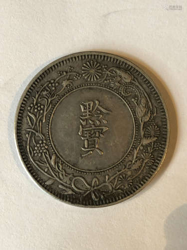 17TH-19TH CENTURY, A COIN, QING DYNASTY