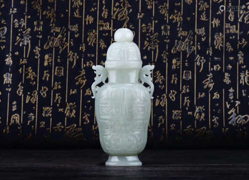 1949-1966, A HETAIN JADE CHI DRAGON PATTERN VCASE