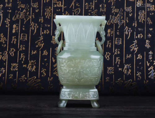 1949-1966, A CHI DRAGON PATTERN HETAIN JADE VASE