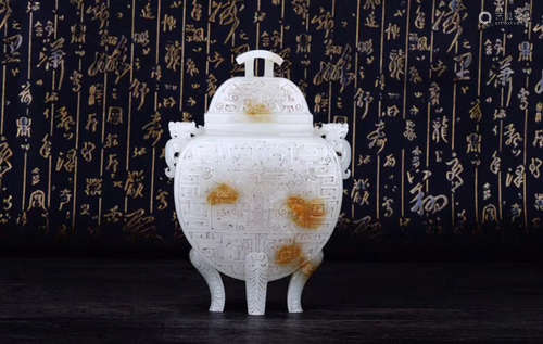 1949-1966, A HETIAN JADE QUARDRIPOT