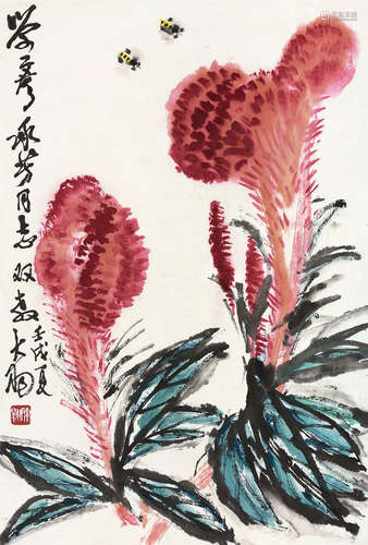 陈大羽（1912～2001） 鸡冠花 立轴 设色纸本