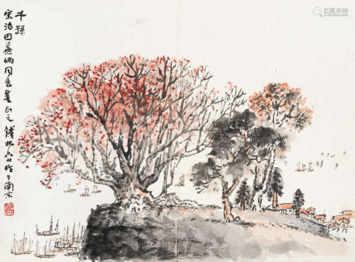 钱松嵒（1899～1985） 千孙 镜片 设色纸本