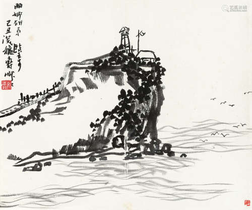 潘天寿（1886～1971） 1949年作 江天雁影 镜框 水墨纸本
