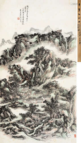 黄宾虹（1865～1955） 山居图 立轴 设色纸本