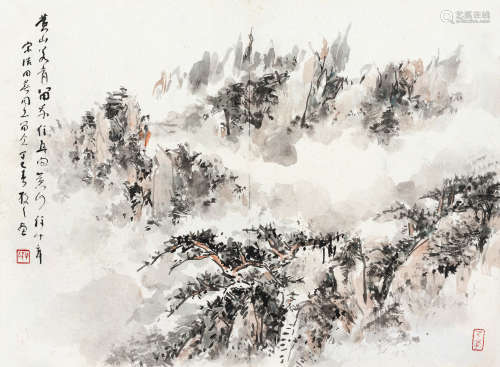 林散之（1898～1989） 黄山美景 镜片 设色纸本