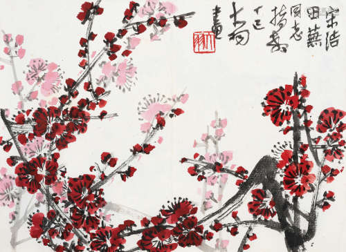 陈大羽（1912～2001） 红梅 镜片 设色纸本