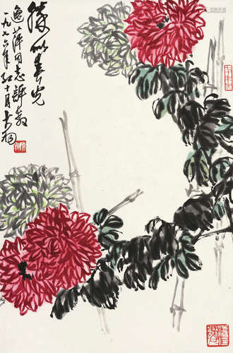 陈大羽（1912～2001） 菊花 立轴 设色纸本