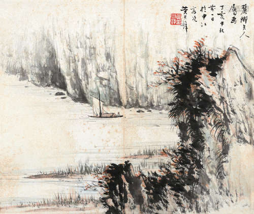 黄君璧（1898～1991） 1947年作 秋山帆影 镜框 设色纸本