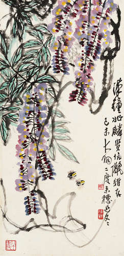 陈大羽（1912～2001） 紫藤蜜蜂 镜框 设色纸本