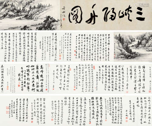 黄君璧（1898～1991） 三峡归舟图 手卷 设色纸本