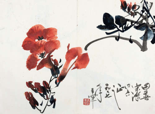 于希宁（1931～2007） 牵牛花 镜片 设色纸本