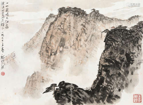 魏紫熙（1915～2002） 江山如画 镜片 设色纸本
