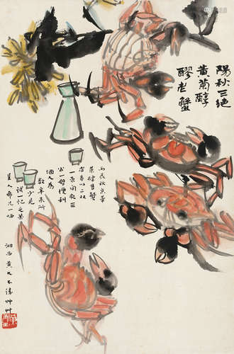 黄永玉（b.1942） 阳秋三绝 立轴 设色纸本