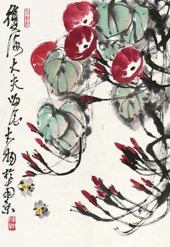 陈大羽（1912～2001） 蜜蜂牵牛花 立轴 设色纸本