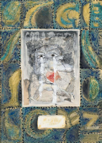 叶永青（b.1958） 1990年作 心·泪水 布面 油画