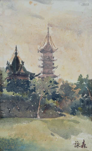 李咏森（1898～1998） 园林一景 纸本 水彩