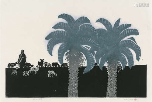 古元（1919～1996） 1988年作 北非风情 套色 木刻