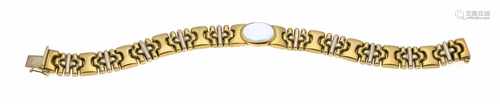 Mondstein-Armband GG/WG 750/000 mit einem ovalen, fein adularisierendem Mondsteincabochon3,30 ct,