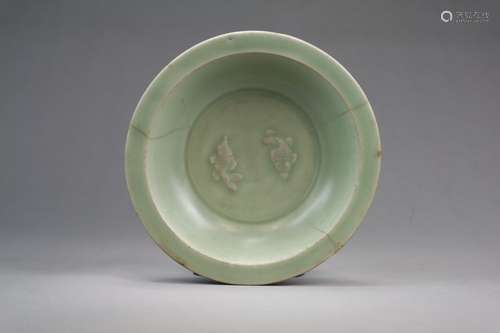 A Chinese Longquan celadon 'twin fish' bowl